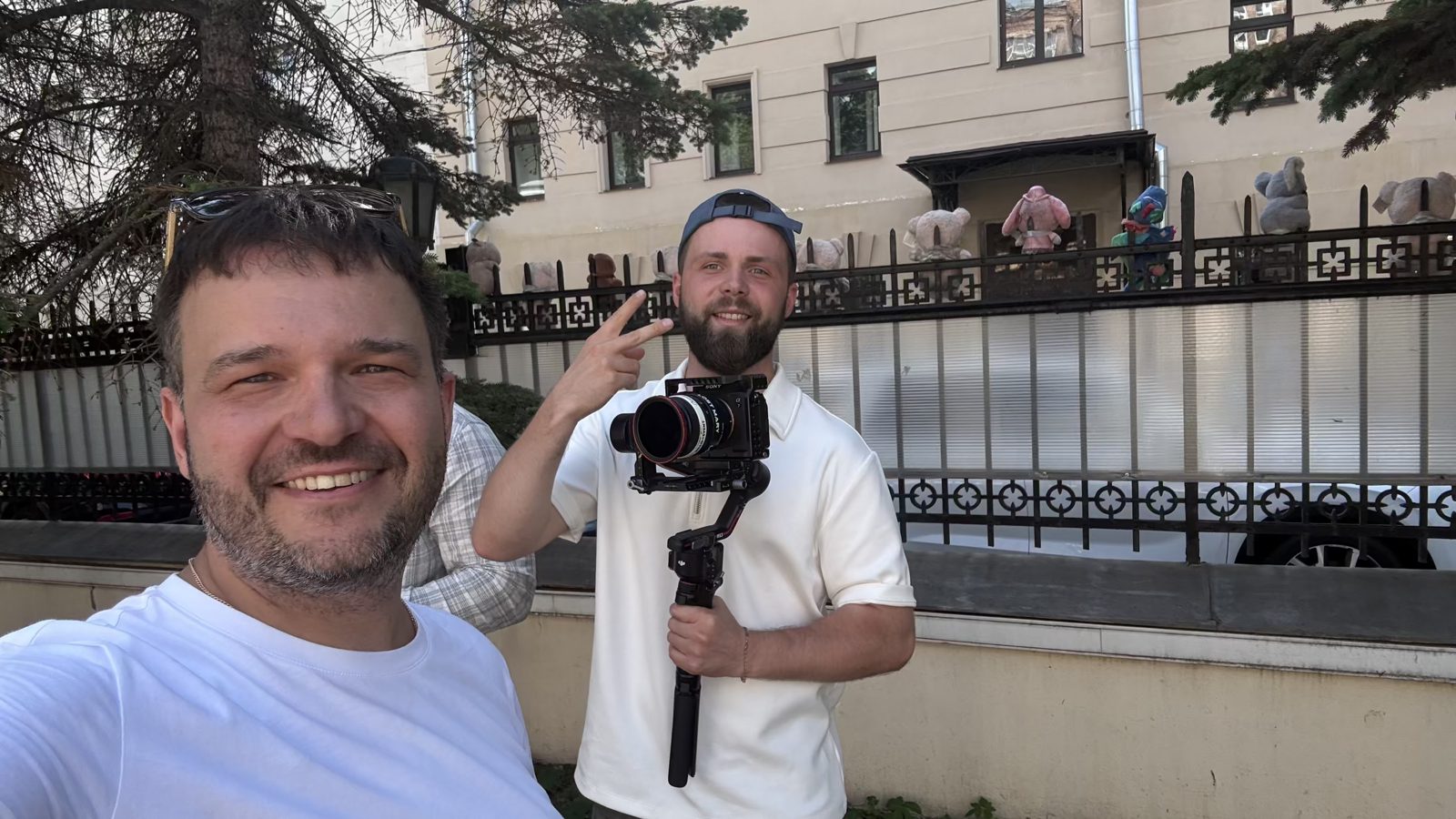Посольство Палестины